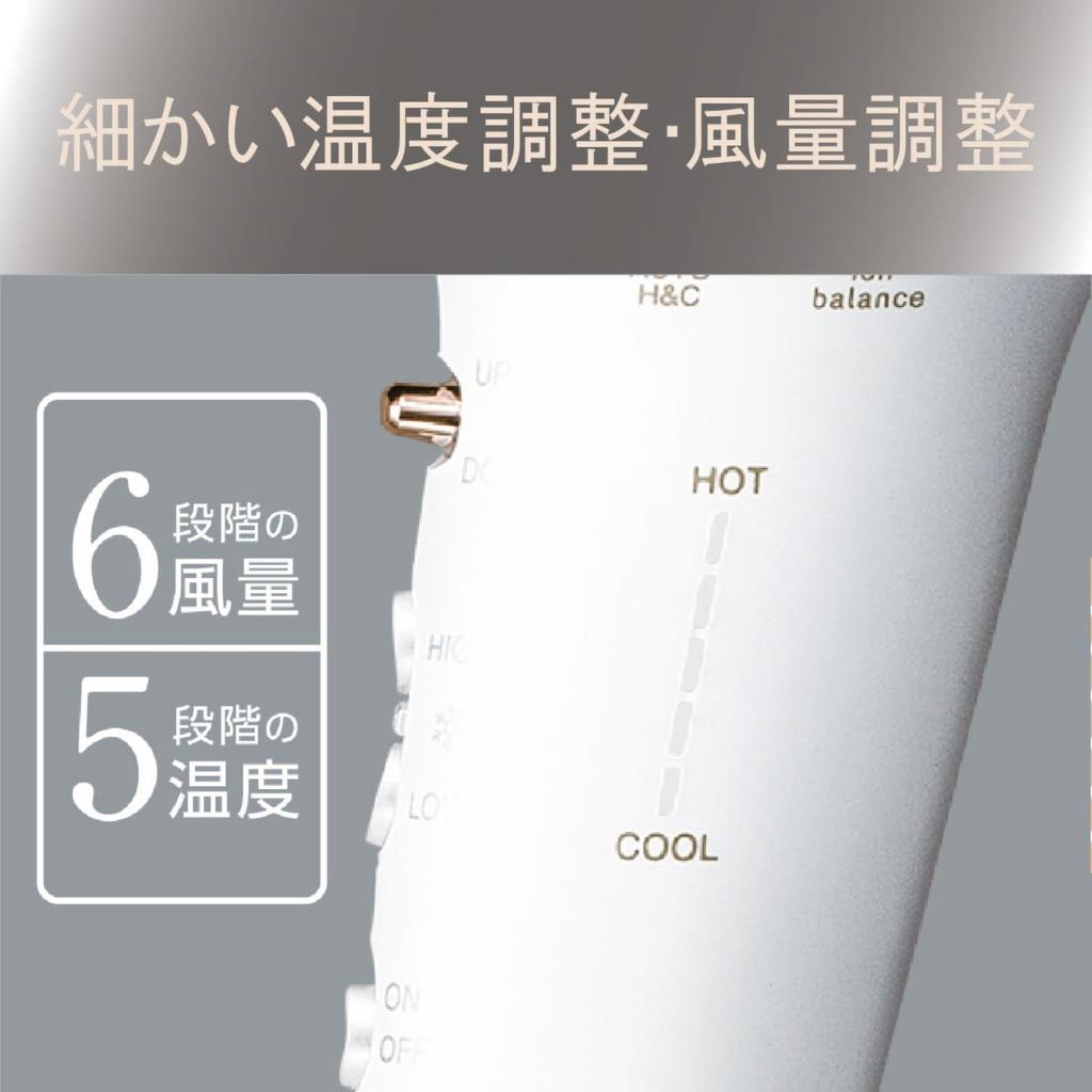 Фен Koizumi Ion Balance Salon Sense 300 с автоматическим переключением белый горячий/холодный KHD-9940/W