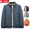 Мужская зимняя куртка, толстая теплая теплая флисовая подкладка, пальто для дальнобойщиков, рабочие грузовые куртки, уличные повседневные ветрозащитные куртки на подкладке из шерпы, большие размеры для мужчин