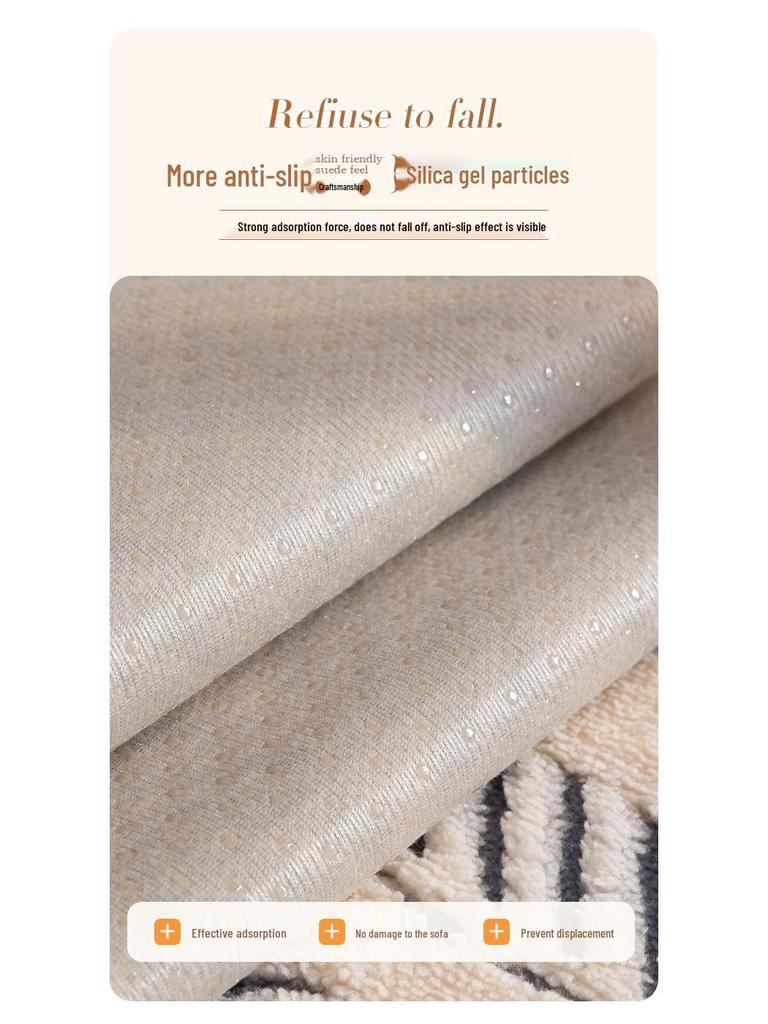 Плюшевая подушка для дивана: Новый стиль Осень/Зима 2025, Нескользящий чехол из кожи и ткани для четырех сезонов, Легкая роскошь, Высококачественный комплект одеял