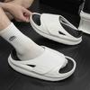 Global 2149538 Men's Shoes Simple and Fashionable Versatile Hole Shoes High Value Thick Sole Light Couple Lazy Slippers