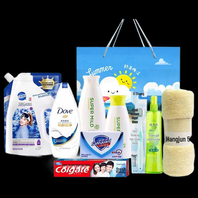 Company Employee Summer Wellness Care Gift Box