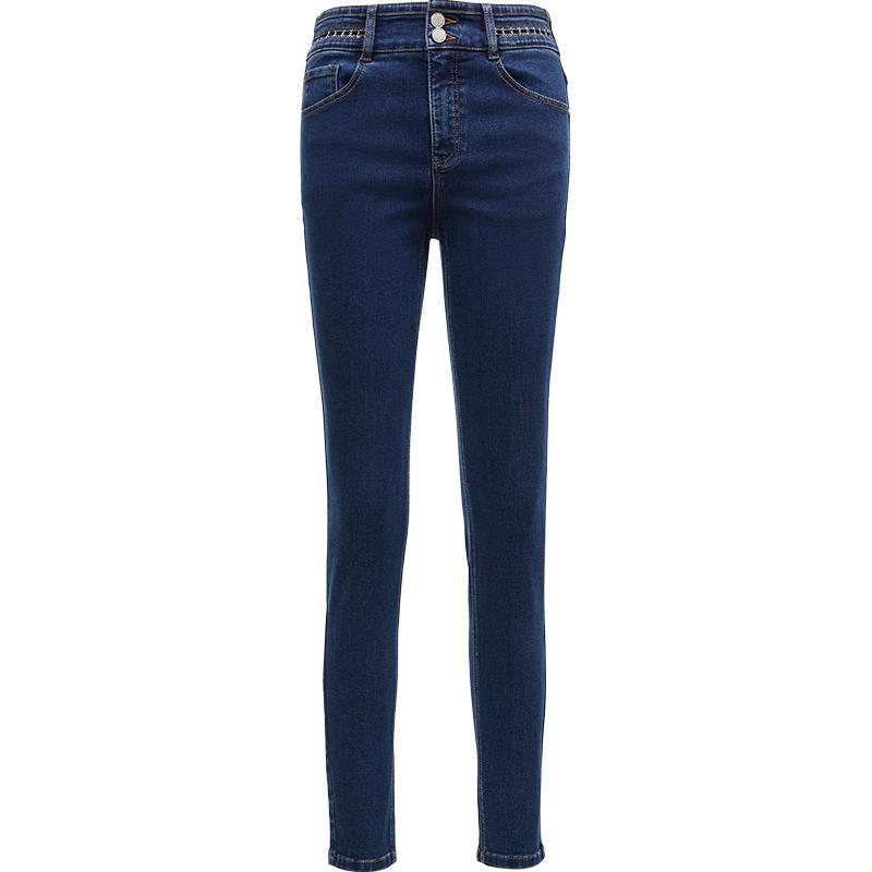 VEROMODA Women's High-Waist Metal Chain High-Elastic Cropped Jeans