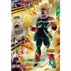 Super Divers SDV5-PUR5 Bardock [5th Edition] [Pickup Rare]