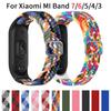 Strap for Mi Band 7 6 5 4 Elastic Adjustable Nylon Braided Miband6 Miband 5 Correa Wristband for Xiaomi Mi Band 4 3 5 6 Bracelet