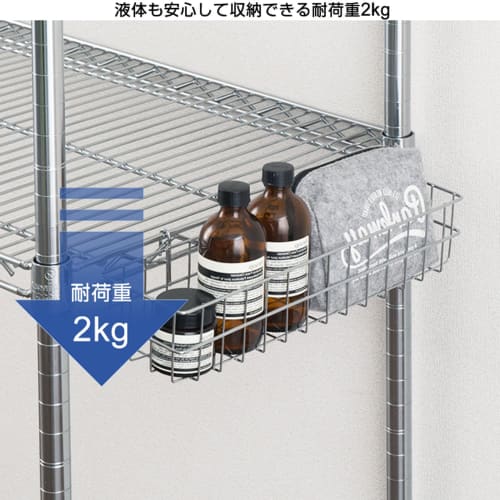 Doshisha Luminous Rack, Steel Rack Parts, Wire Basket, Hanging Basket, Large, Wide, Shallow, 35cm Wide X 10cm Deep X 7cm High, 2kg Weight Capacity, St
