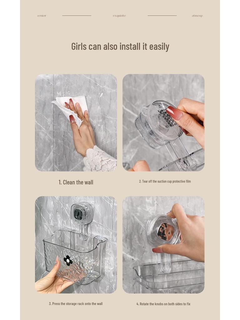 Настенный ящик для хранения полотенец для лица на присосках для ванной комнаты