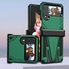 Прочный защитный чехол с подставкой для Samsung Galaxy Z Flip 4 5g Flip4 Модный противоударный чехол Funda Coque