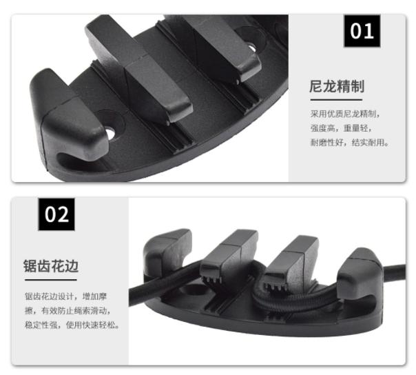 Kayak Anchor cleat Trolley  Cleat Anchor Cleat Kayak Canoe Deck Marine  Fishing  Boat Replacement Rowing Boats Accessories