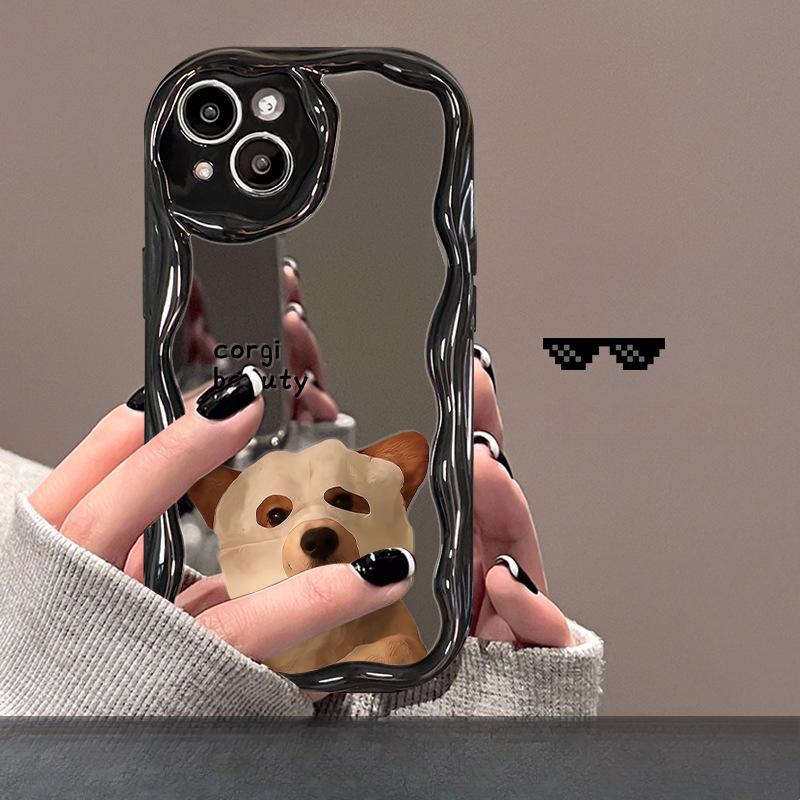 Applicable To Apple 14 Promax Mobile Phone Case IPhone 15 Funny Facial Mask Cat and Dog Mirror 13 Silicone Protective Case 12