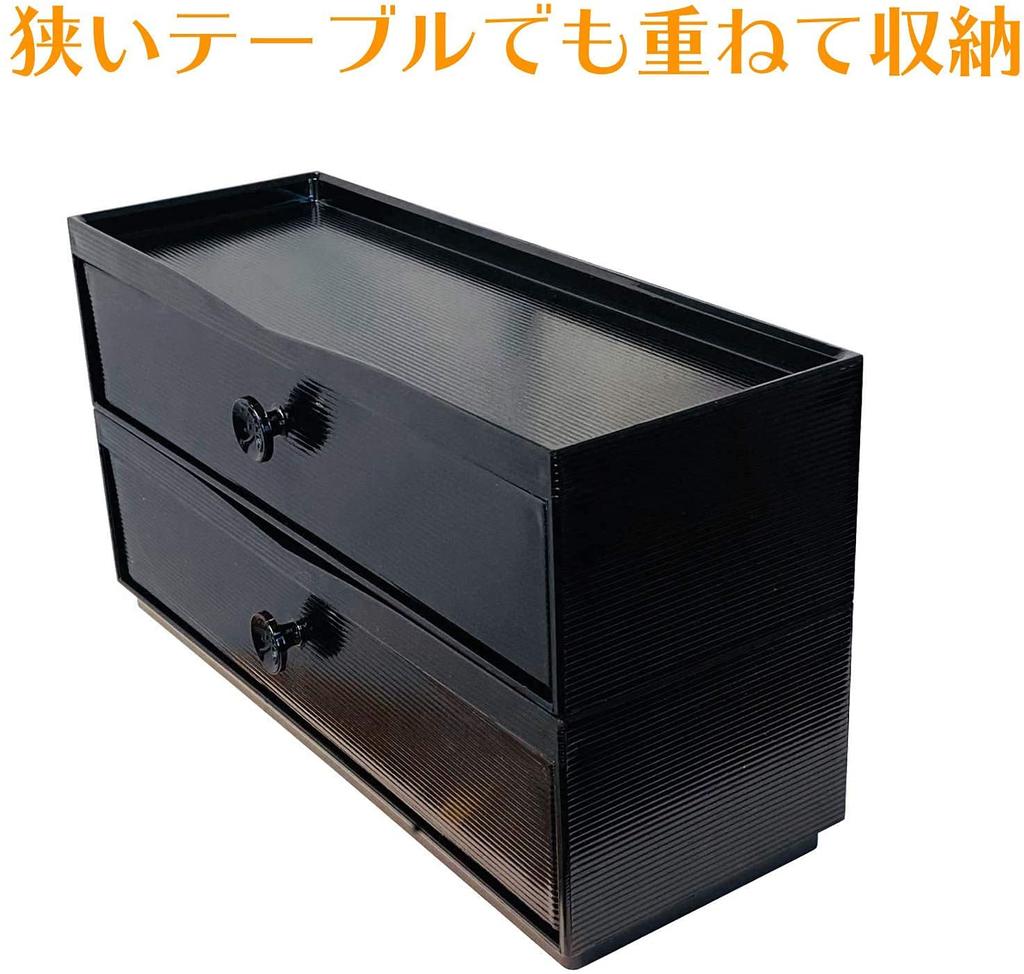 Fieldlabo Commercial Chopstick Chopstick Cutlery Chopstick of Case, Holder, Case, Holder, Spoon, Etc. (Set 1)