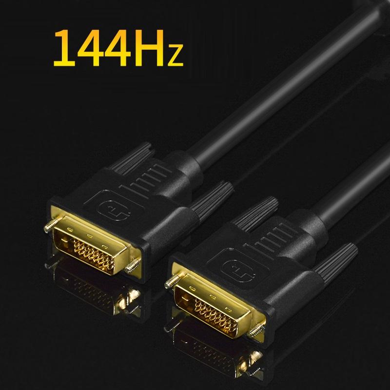 DVI Cable DVI-D 24+1 pin 1080P@144HZ 2K@60HZ Male to Male DVI to DVI Cable for Projector Laptop LCD DVD HDTV XBOX 1.5m/3m/5m/8m