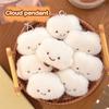 Squeaky Plush Cloud Pendant Cartoon Soft Stuffed Doll Keychain Car Key Ring Backpack Bag Decor Kid Gift