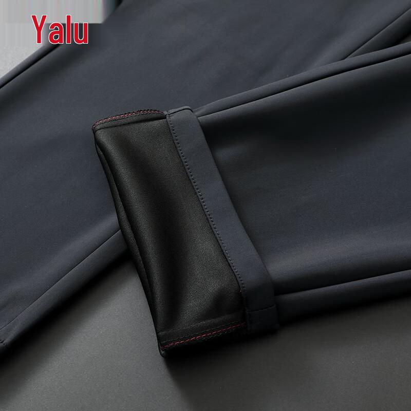 Мужские эластичные брюки Yalu из молочного шелка в стиле business casual