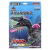 Sunstar Канцелярские товары Dino Earth Action 3D Puzzle Spinosaurus 5379001C