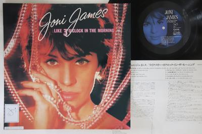 Виниловая пластинка JONI JAMES Like 3 Oclock In The Morning DIW3011 DIW 1993 Япония Джаз Б/у