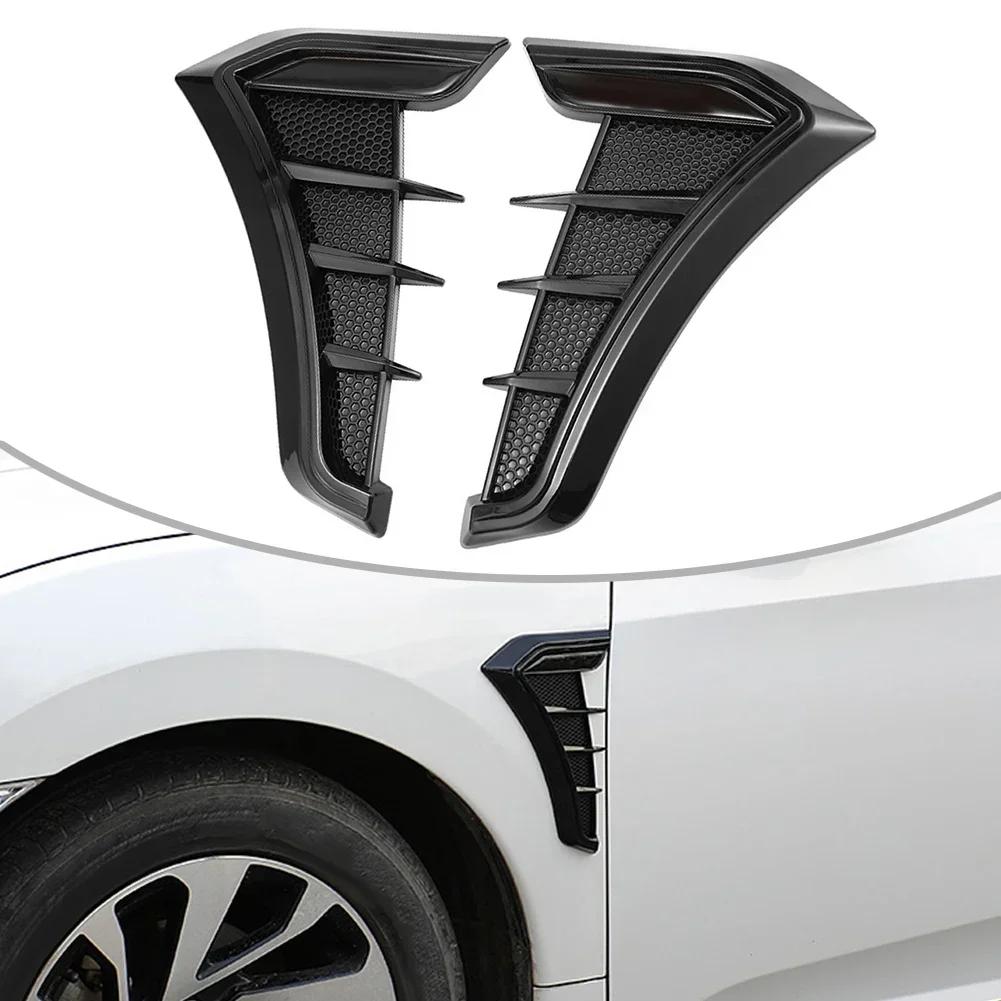 For Car Decoration Air Flow Intake Grille High Universality Fitment Perfect Match For Car Stable Characteristics