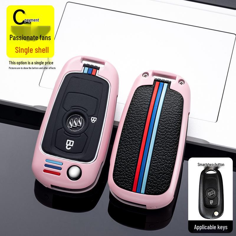 Key Case for Buick Verano & Excelle 2018 - Unisex Keychain Shell