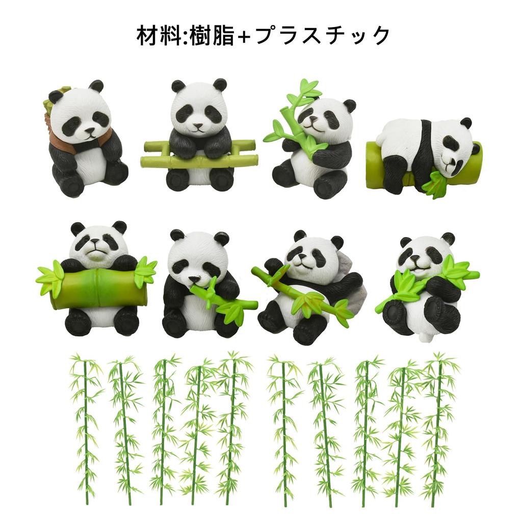 Восемь Панда Холдинг Панда Мини Животное Смола Панда Рождественский Пейзаж Сад Смешной Декоративный Маленький Миниатюрный Кукла Дух Кукольный Домик Маленький Сувенир