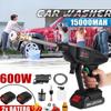 600W 24V Cordless Electric Car Washer Machine Kit Portable High Pressure Battery Washing Auto Spray Garden Tool Water Gun Set