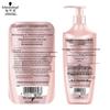 Schwarzkopf Кондиционер для объема и укрепления