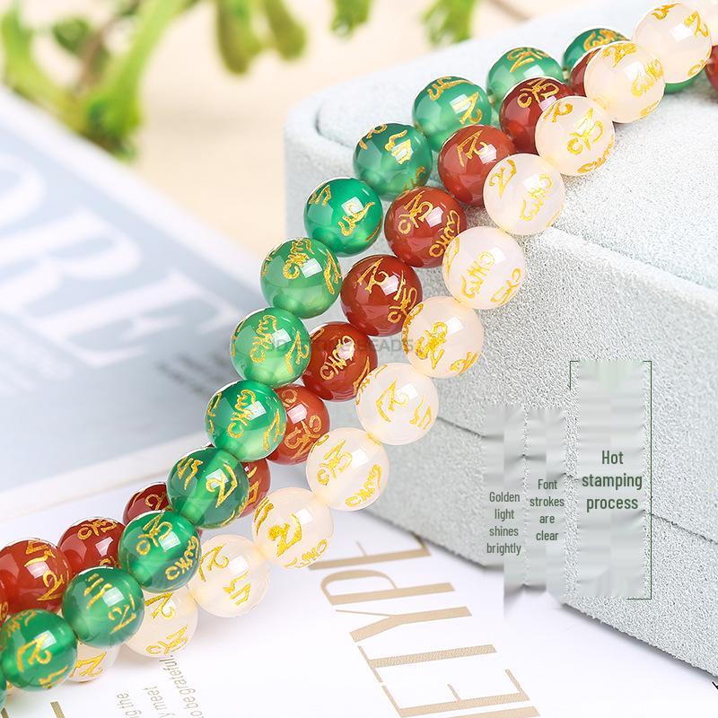 Агат Шестислоговая мантра Свободные бусины DIY Ювелирные аксессуары - Красные круглые бусины