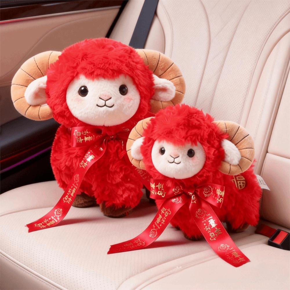 PP Cotton Filled Year of The Sheep Mascot Plush Toy Embroidered Lamb Mascot Dolls Gift