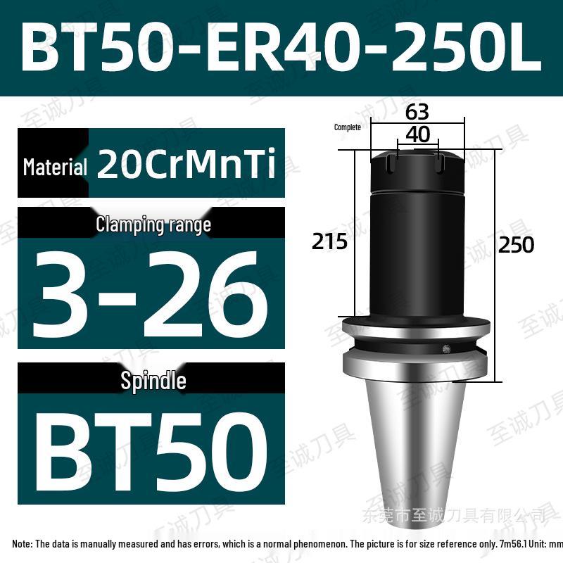 Держатель цанговый BT50-ER: Карбонитрированный и черненый с пружиной ER для ЧПУ