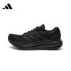 adidas Мужские легкие весенние кроссовки для бега
