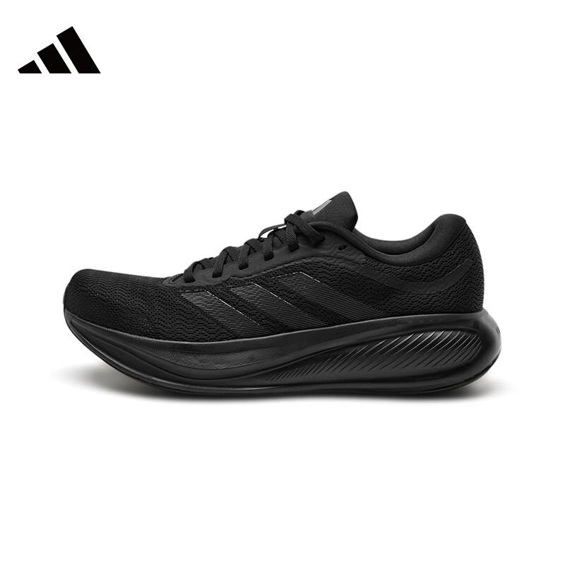 adidas Мужские легкие весенние кроссовки для бега