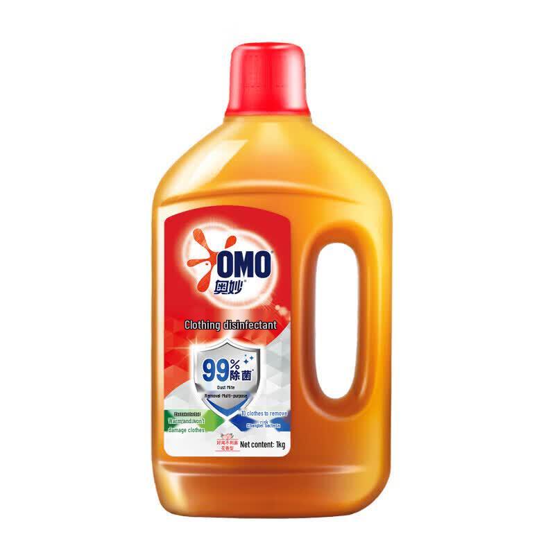 OMO Floral Laundry Disinfectant Liquid 1kg