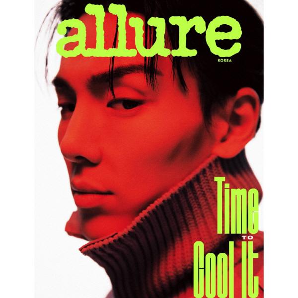 2023.Sep Allure KOREA MONSTA X SHOWNU COVER