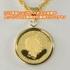 Box for You and Pure Gold Cat Coin Pendant Top K24 Tuvalu Cat 24K QUEEN Certificate Included [Jewelry Me] 999.9 1/25oz 3$ FINGOLD999.9 ELIZABETH2024