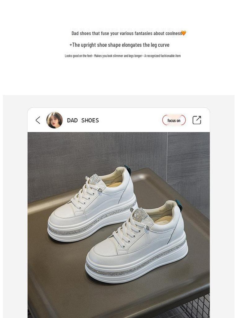 Женские белые кроссовки на платформе со стразами и эластичными шнурками - Натуральная кожа, Толстая подошва, Увеличение высоты на 7 см, Легкие и универсальные.