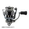 Спиннинговая катушка Daiwa 23 Airity ST LT2000S-P Черная