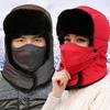 Scarf Wind and Snow Cap Fall and Winter Thickened Full-velvet Mask Lei Feng Cap Outdoor Windproof Cycling Cap Men and Women Hat