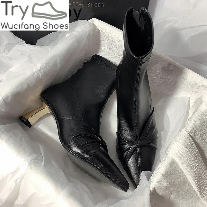 Дизайнерские женские ботильоны Slim Ankle Boots, модные элегантные туфли с острым носком, женские короткие ботильоны на высоком каблуке