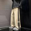 Men Pants Drawstring Elastic Waist Wide Leg Striped Retro Solid Color High Street Full Length Loose Soft Breathable Men Sweatpants Trousers