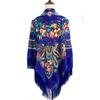 140*140cm Russian Square Scarf Women Luxury Floral Printed Bandana Shawl Ethnic Fringed Blanket Handkerchief Babushka Head Wraps