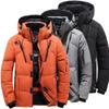 Winter Thickened Down Jacket Men's Disassembly Hood Zipper Cardigan White Duck Down Youth Jacket