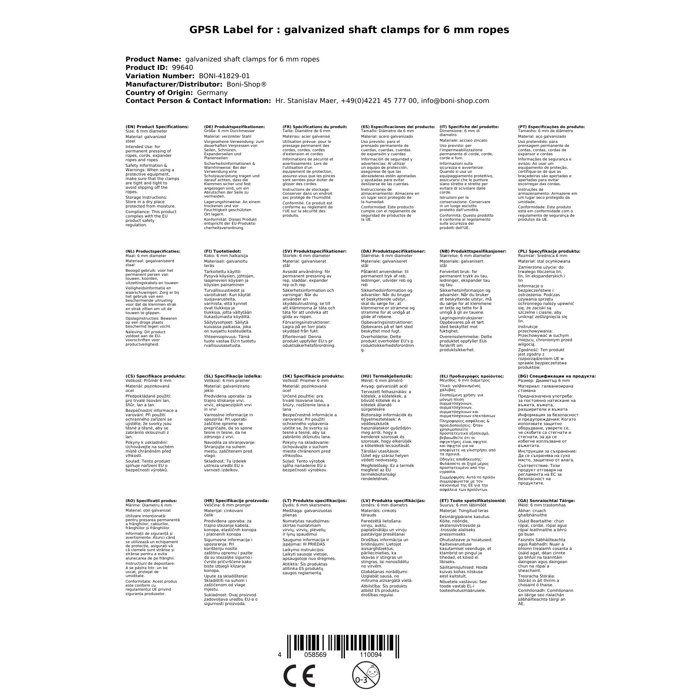 Serre-câbles Galvanisés 6mm - Fixation Sécurisée et Rapide