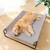 Pet Armrest Camp Bed Dog Kennel for All Seasons Dog Camp Bed Removable and Washable Nest Mat Cool Nest Large Dog Mat