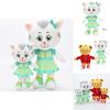 Adorable Daniel Tiger And Katerina Kittycat Plush Stuffed Dolls For Christmas Joy