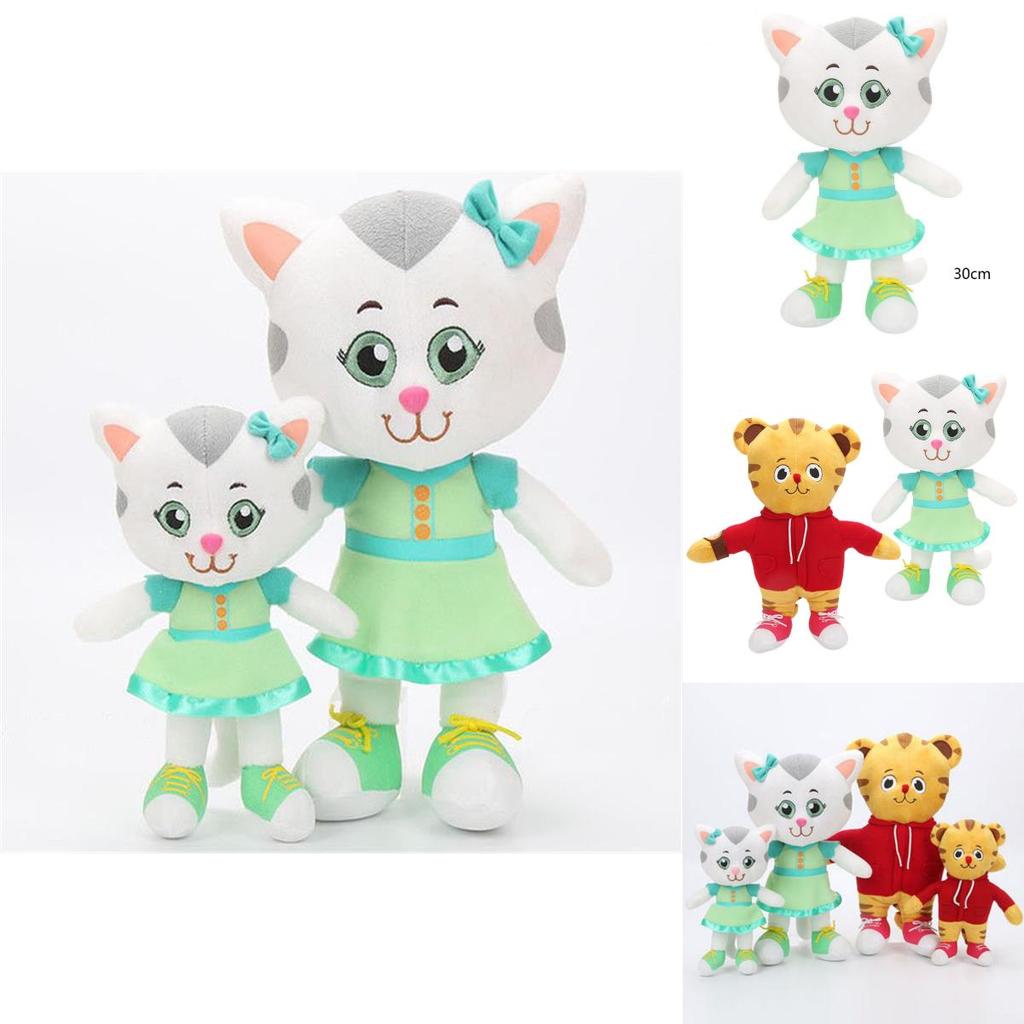 Adorable Daniel Tiger And Katerina Kittycat Plush Stuffed Dolls For Christmas Joy