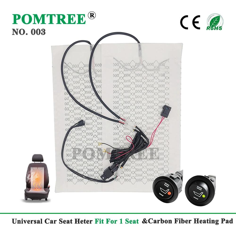 Универсальный встраиваемый комплект подогрева сидений автомобиля с грелками из углеродного волокна 12 В 23 Вт 52x28 см и круглым переключателем Hi-Lo