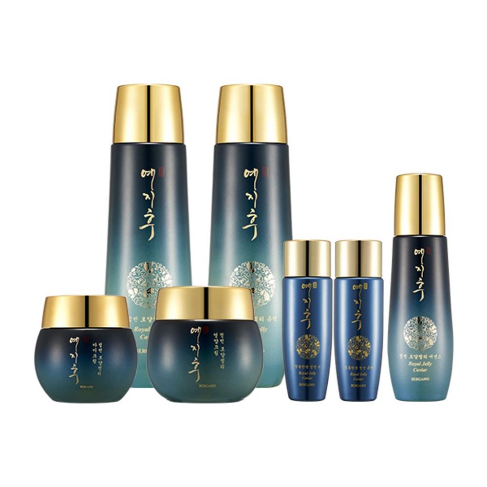 Yejihoo Jeongbin косметика с маточным молочком 5 видов, 2 набора