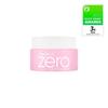 [Нет. 1 Очищающий бальзам] Banila Co Clean It Zero Original Cleansing Balm 25мл, Корея очищающее