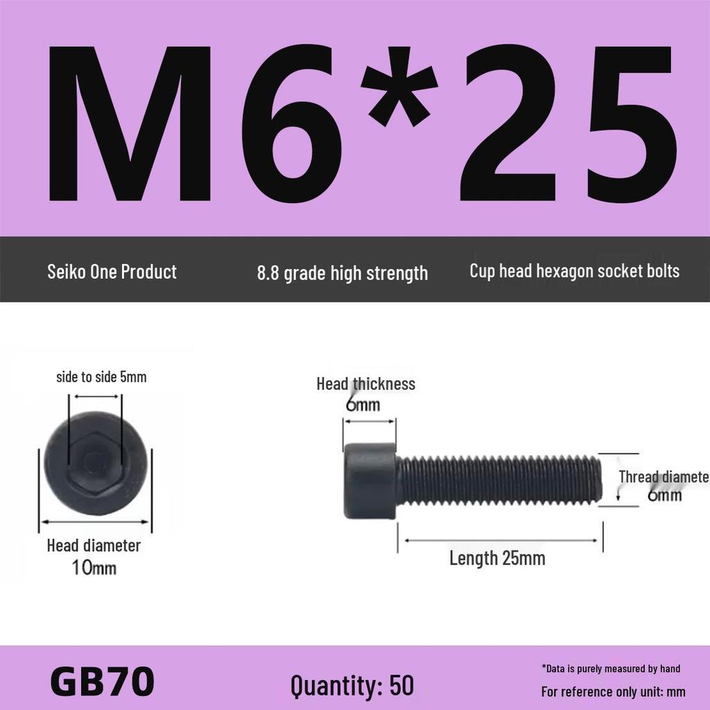 8.8 High-Strength Socket Head Cap Screw Bolt (M4-M16)