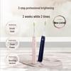 Philips HX2461 Sonic Electric Toothbrush with Sterilization Box
