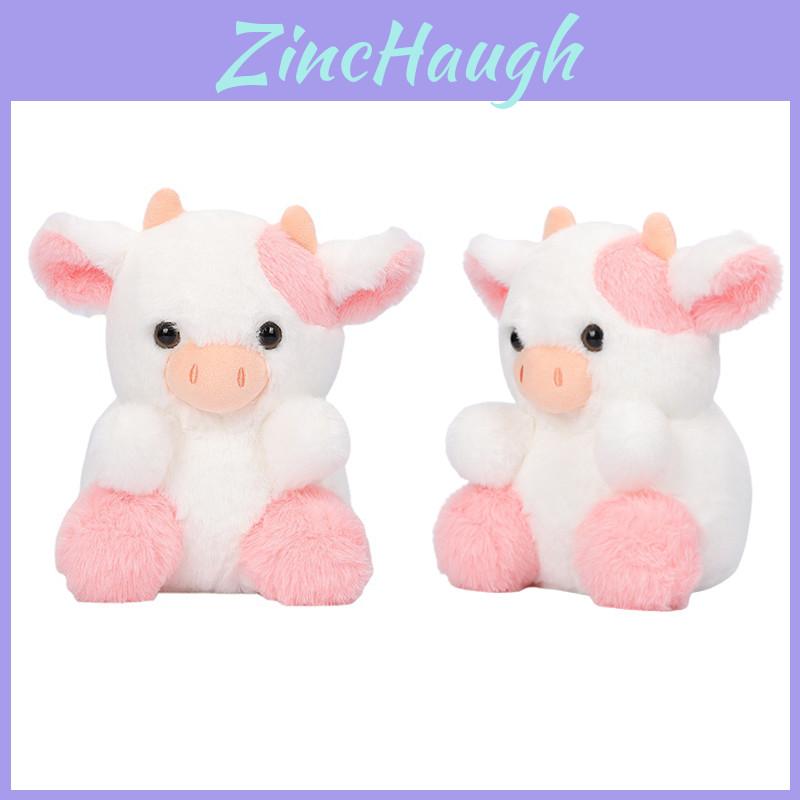 Soft And Fluffy Strawberry Cow Toy Perfect For Cuddling