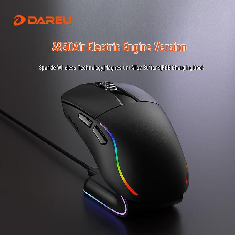 Сверхлегкая игровая мышь DAREU A950Air с тремя режимами